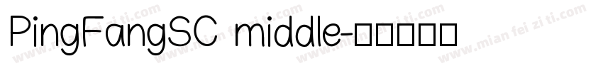 PingFangSC middle字体转换